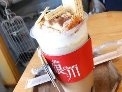 -花仓咖啡(祥安巷店)