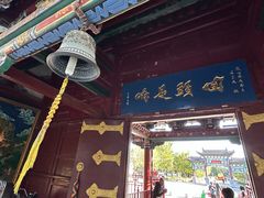 -护国法轮寺