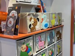 -趣动熊运动发展中心(乐坊校区)
