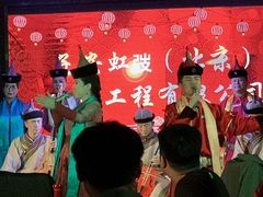 -巴音浩日娲·蒙餐(双林东路店)