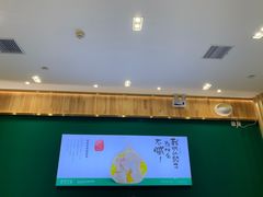 -袁记云饺(南门口店)