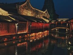 -乌镇西栅景区