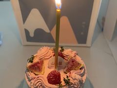 -山与蓝·轻糖鲜果蛋糕(勒泰店)