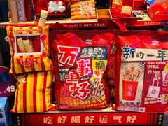 -酷乐潮玩(五道口购物中心店)