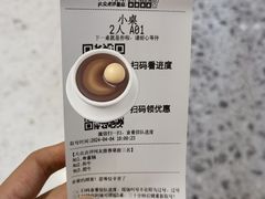 -牛New寿喜烧(曹路花园城店)