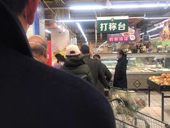 -北京华联生活超市(兰州红星店)