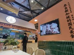 -發起人·肉骨茶(万象汇店)