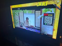 -钱柜KTV