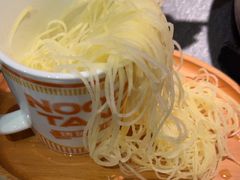 -探鱼·鲜青椒爽麻烤鱼(天河优托邦店)