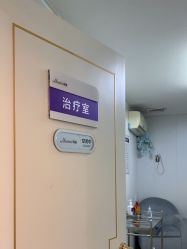 -安徽合肥韩美整形外科医院