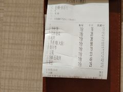 -李记搅团•非遗陕菜(三桥店)