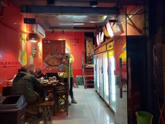 大堂-老天桥蛙炉火锅(姑苏总店)