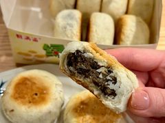 -酥满溢绿豆饼(共和新路店)