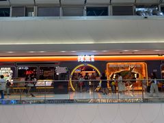 -万达影城(番禺万达广场店)