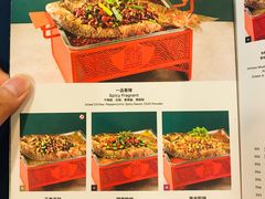 菜单-重庆烤鱼(武吉士店)