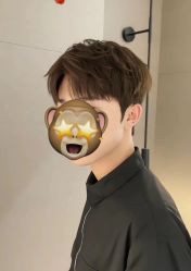-海文先生国潮烫染男士理发馆