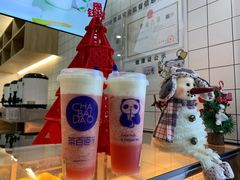 -茶百道(京溪店)