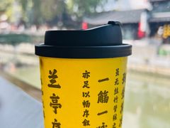 -小厨娘金榜题名(夫子庙贡院街店)