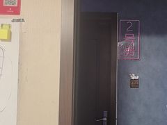 -剧狐剧本杀(徐汇1号店)