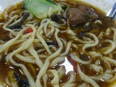 -鼎丰真(重庆路店)