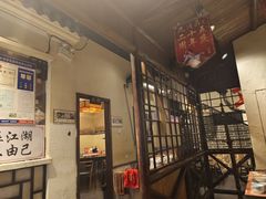 -风波庄(罍街分舵)