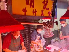 -明记牛杂(新马路分店)
