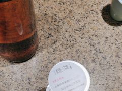 -绿茶餐厅(coco park 店)