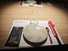 -匠和风精致料理(成都龙湖滨江天街店)