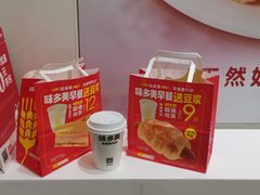 -味多美蛋糕(静安庄店)