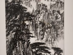-炎黄艺术馆