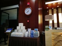 -爱康卓悦体检中心(九座花园分院)