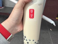 -GONG CHA(Market City)