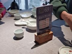 -晓粤·惹味粤菜(凯德乐峰广场店)