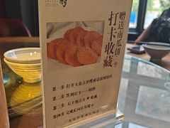 -树厨地道黔菜(清镇职教城店)