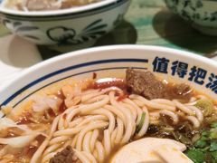 -鑫花溪牛肉米粉(东环大润发店)