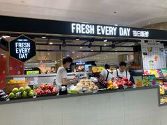 -每日新鲜水果吧(南京东路店)