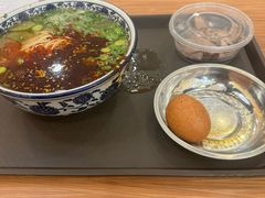 -有礼有面(知春路店)