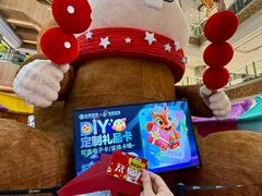 -松雷商业(南岗店)