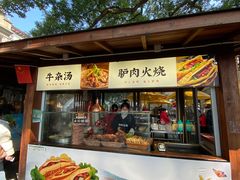 -湖畔居茶楼(湖滨店)