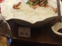 -珍宝轩海鲜火锅(碧湖大厦店)