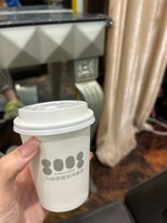 -八佰伴8008星级形象店