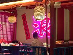 门面-探花·意境江南菜·唐伯虎文化体验店·松鼠桂鱼(观前店)