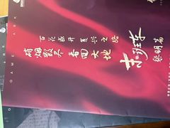 -好玩工厂密室·鹅鸭杀·桌游拼豆电玩