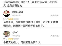 -星汇纯K量贩式KTV(卜蜂中心店)