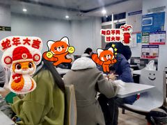 -许记大碗皮肚面馆(三条巷店)
