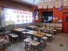 -陕味食族油泼面·小炒盖码面(双榆树店)