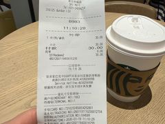 -星巴克臻选(莘庄仲盛店)