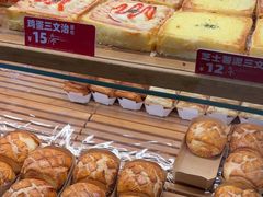 -味多美蛋糕(灯市口店)