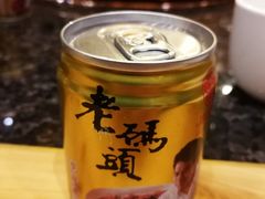 香油-老码头火锅(骡马市店)