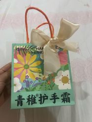 -青稚护手霜QINGZHI